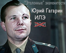  ������������. ���� �����, ���� ����? 